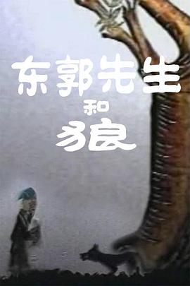 91精品国产91久久久久久三级
